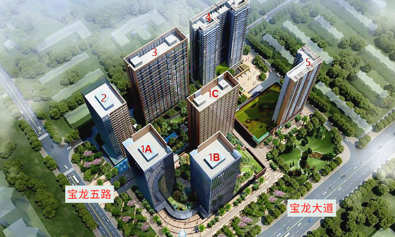 龙岗宝龙一号公馆
