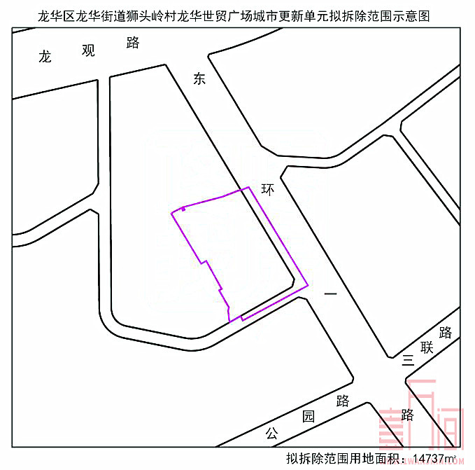 龙华发布2020年城市更新第三批计划草案-狮头岭村旧改项目