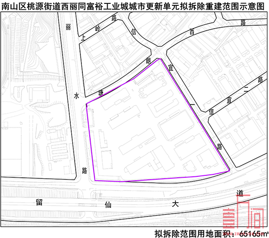 南山区南头街道义街等城市更新（旧改）计划：共占地8982㎡