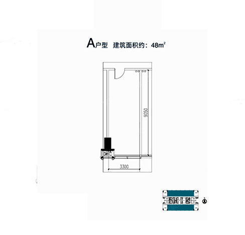 A户型-48㎡一房一厅一卫