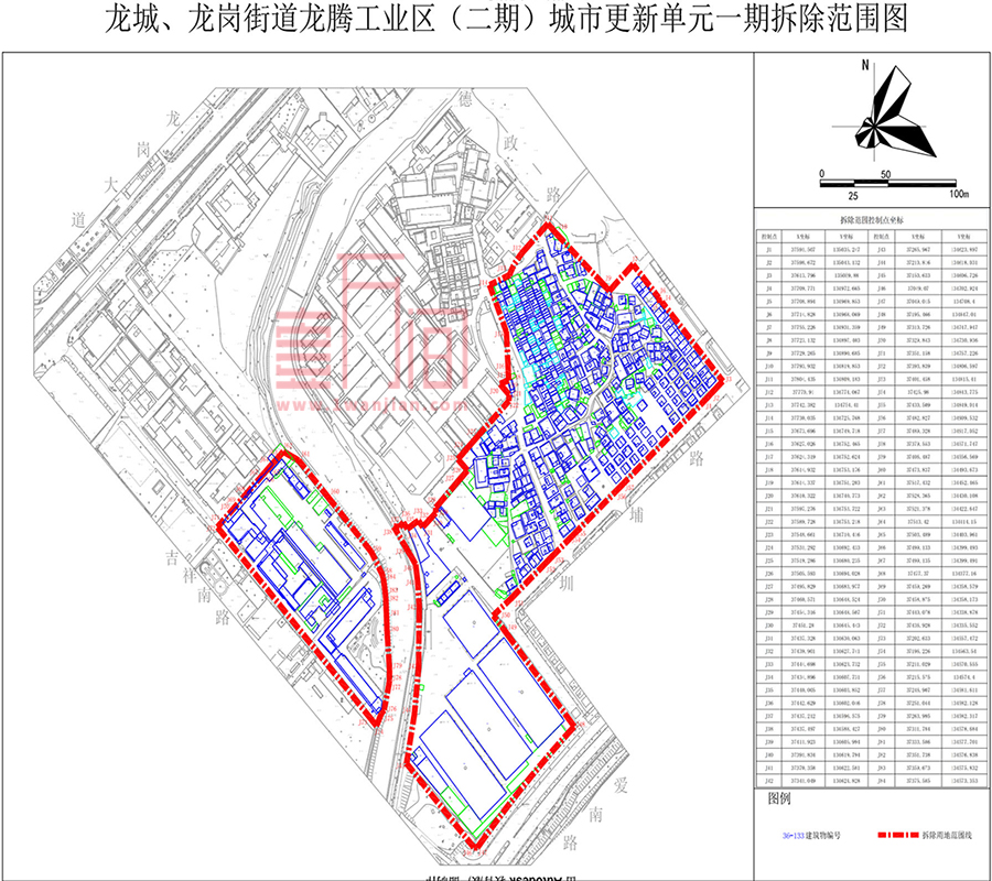 深圳龙岗区“航母级”旧改龙腾工业区新动态，总建面超180万㎡