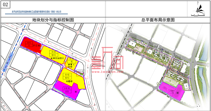 深圳龙华区6大城市更新项目专规草案，总建面超260万㎡