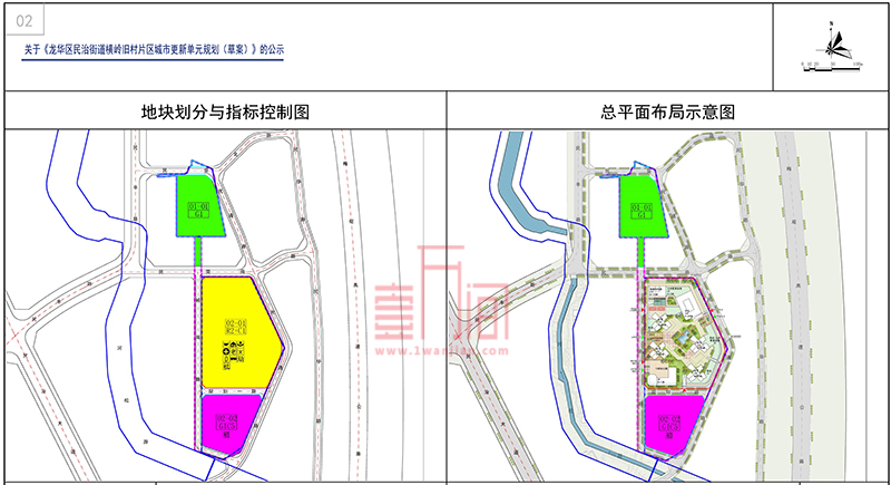 深圳龙华区6大城市更新项目专规草案，总建面超260万㎡