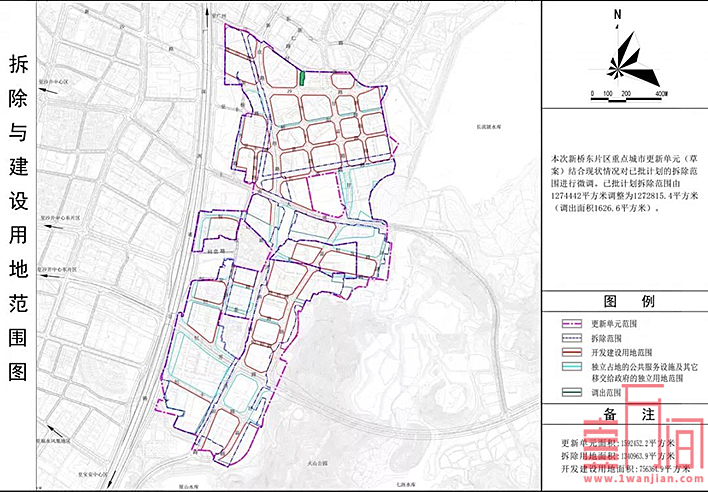 深圳“全市最大旧改/工改”新进展，规划效果图曝光