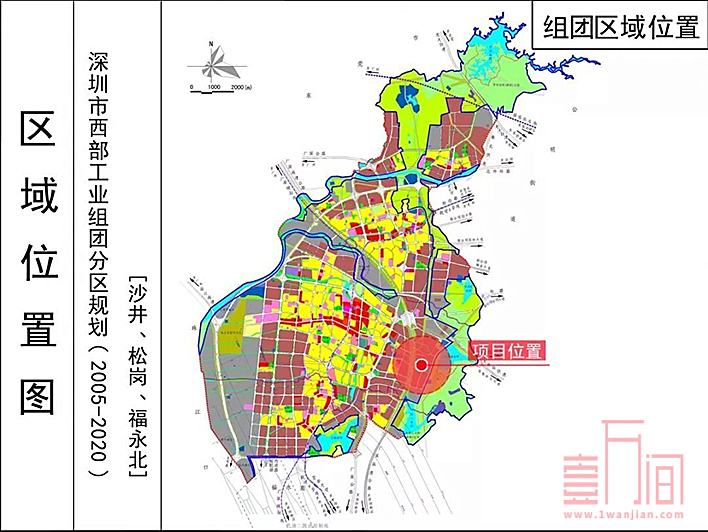 深圳“全市最大旧改/工改”新进展，规划效果图曝光