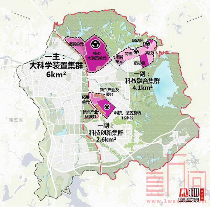 深圳光明科学城空间规划纲要获批，将代表国家参与全球科技竞争与合作