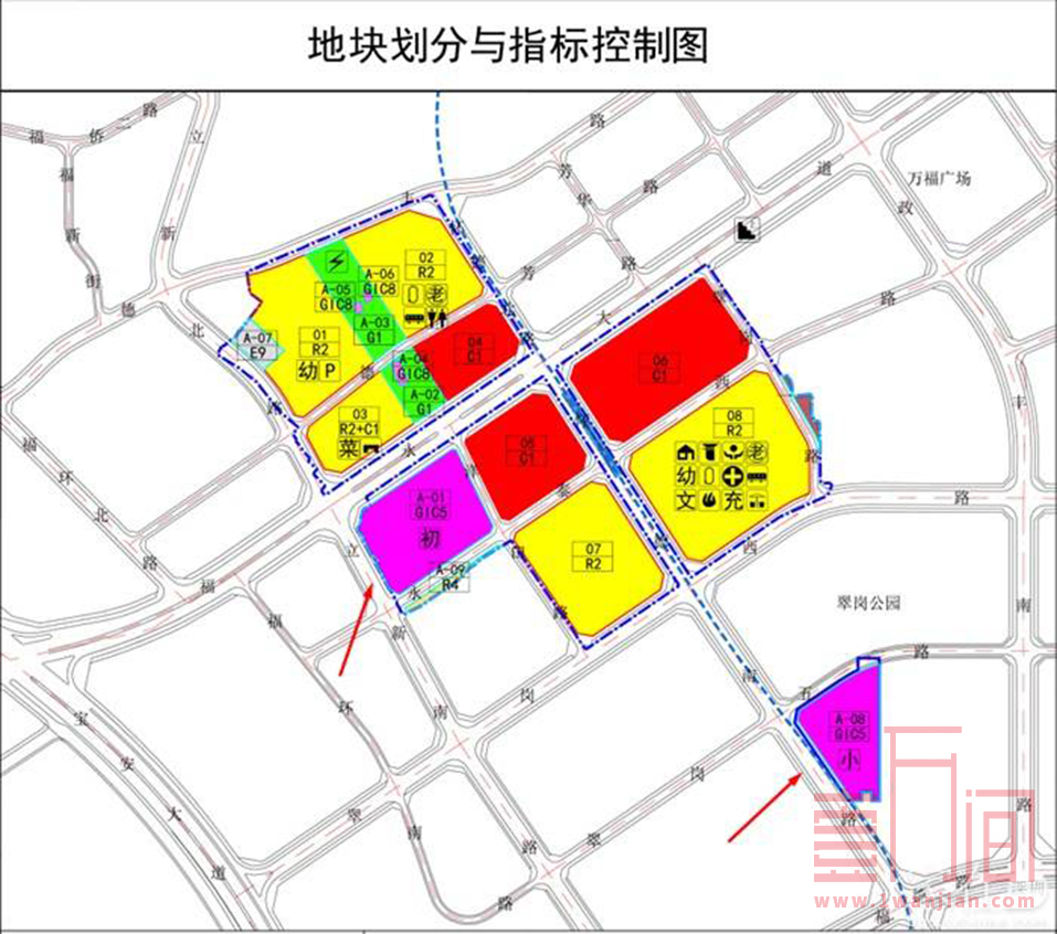 深圳宝安千万级旧改大城怀德旧村首期实施主体确认