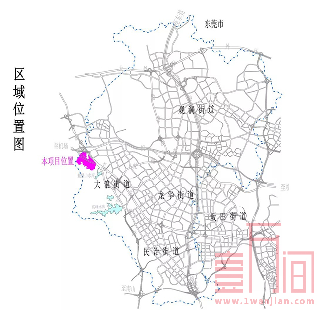 龙华最大旧改项目大浪赖屋山，将建九年制学校和寄宿高中