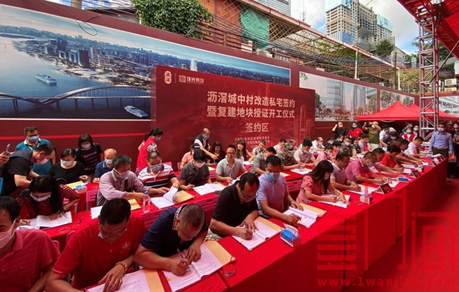 广州中心区最大城中村沥滘村旧改首期分房1500套