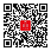旧改搬迁补偿标准来了，深圳率先开展城市更新立法