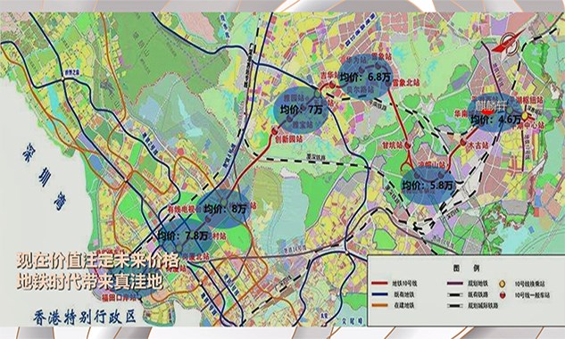 平湖·麒麟轩|地铁10号线房价