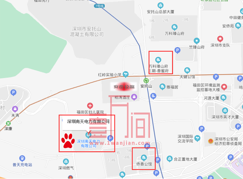 深圳万科臻山府旁工改房项目南天电力城市更新主体公布