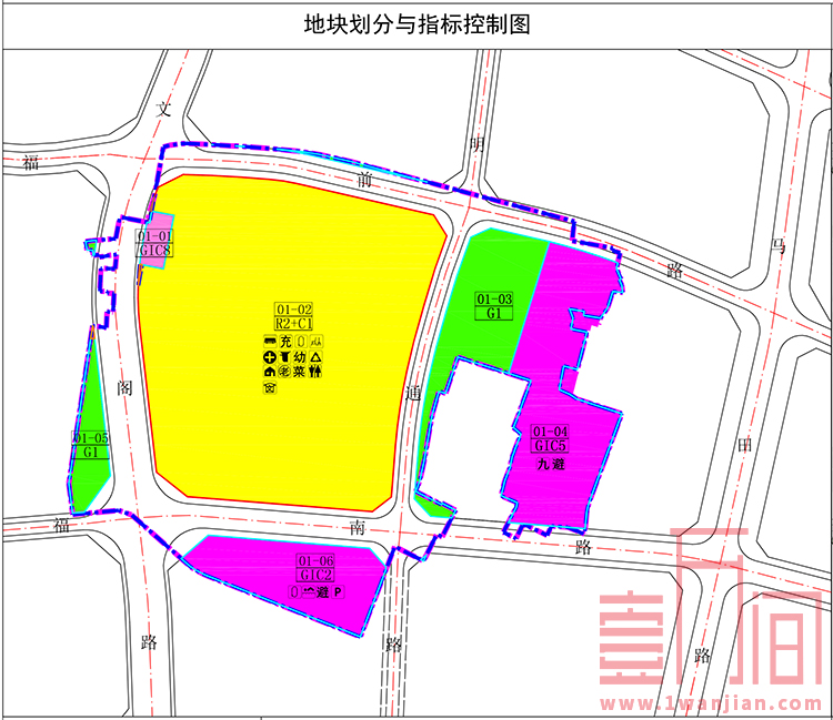 光明双地铁口物业薯田埔旧屋村地块城市更新/旧改公示