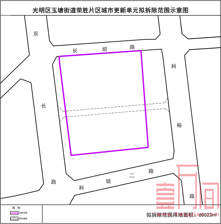 光明第二批城市更新计划--荣胜片区正中集团工改工项目获批