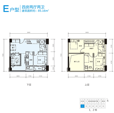 E户型-4房2厅2卫