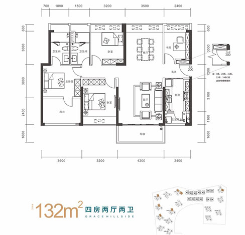 4房2厅2卫