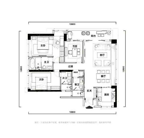 A座-a170㎡  3房2厅3卫