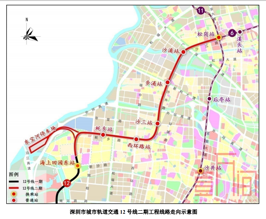 深圳地铁12号线将衔接6号和11号线 促进沙井、松岗和公明与大空港的融合