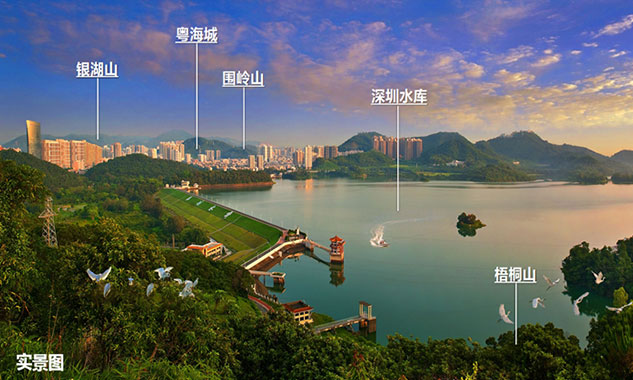 粤海城周边山水