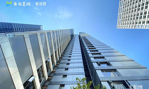 粤海城实拍图