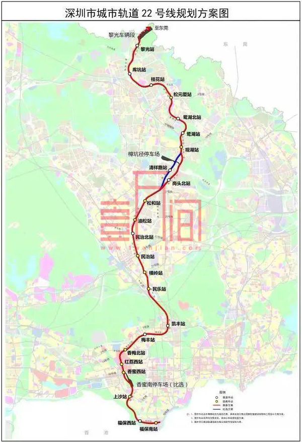 深圳市政府同意深大城际增设民治北站，与22号线换乘