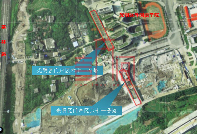 光明6个项目用地获批，涉及6条城市道路