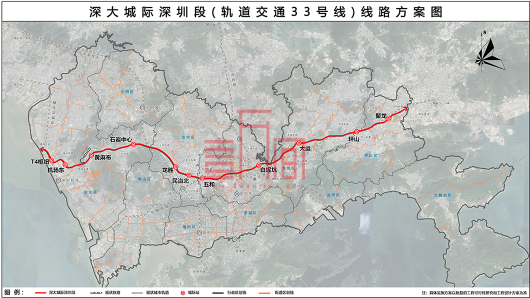 深大城际、深惠城际站点曝光，龙华、龙岗将迎来新发展