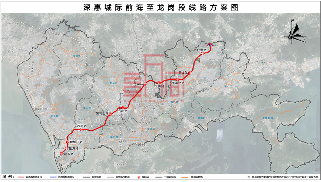 深大城际、深惠城际站点曝光，龙华、龙岗将迎来新发展