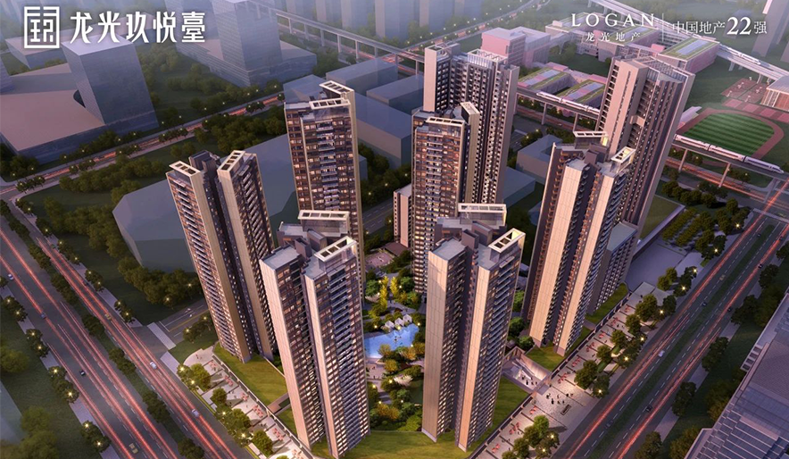 龙光玖悦台 龙光玖悦台
