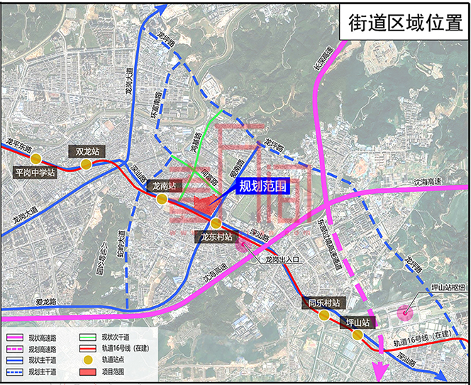 深圳龙岗多个旧改新进展：特发、盛迪嘉进军龙岗区