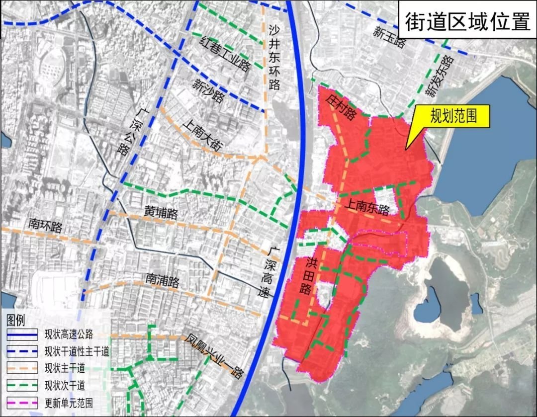 深圳最大旧改--宝安新桥东项目一期开建！拆除127万㎡