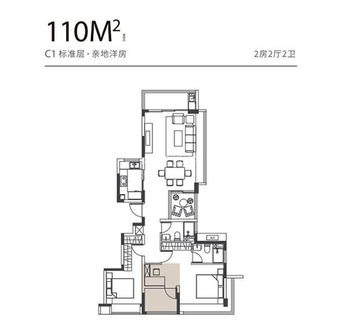 110㎡-2房2厅2卫