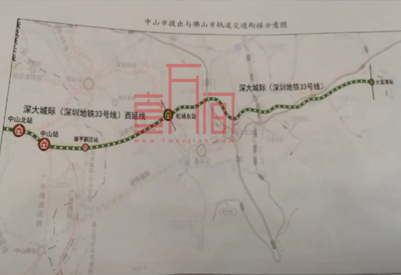 网友爆料：深大城际要延至中山、佛山？西延线路图曝光