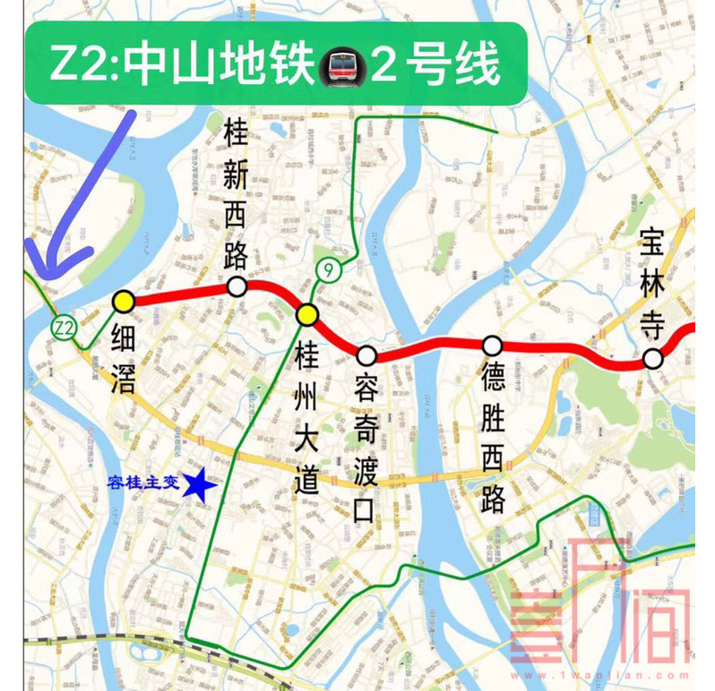 网友爆料：深大城际要延至中山、佛山？西延线路图曝光
