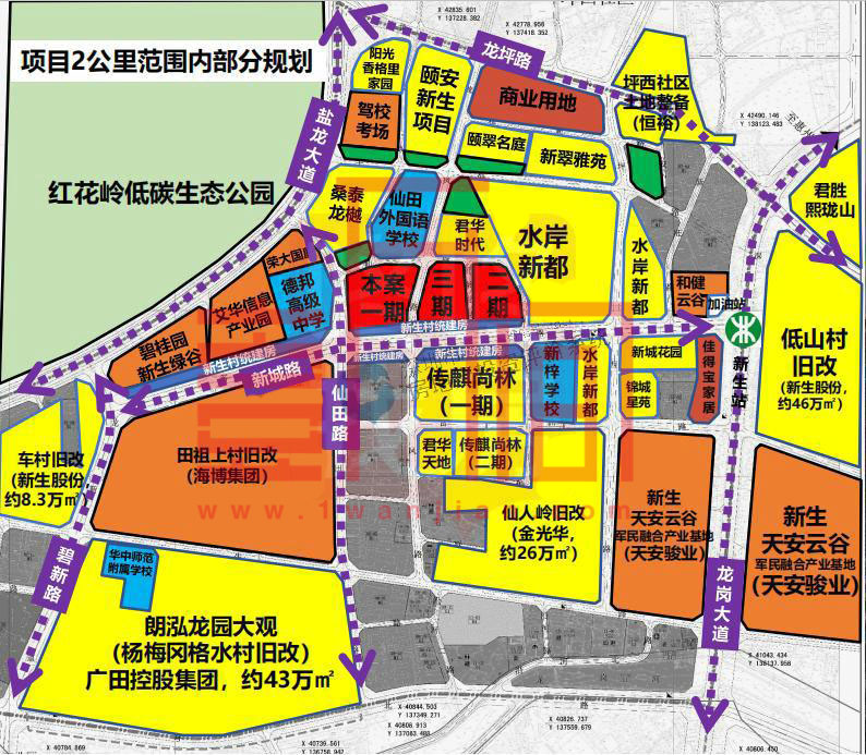 新霖荟邑双地铁+3.6万/平起!龙岗居住区又一大盘快要卖了