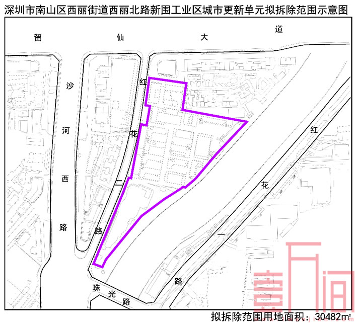 南山发布最新计划草案：蛇口街道、西丽街道拟拆除5.1万㎡