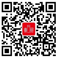 深圳“顶流”学区房价圈层图:最高价位于福田