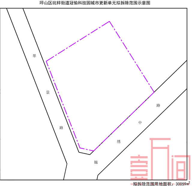 坪山区龙华区发布城市更新公告，其中龙华区实施主体为卓越