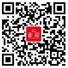 深圳“十四五”规划和2035年远景目标建议稿公布！重点在这！