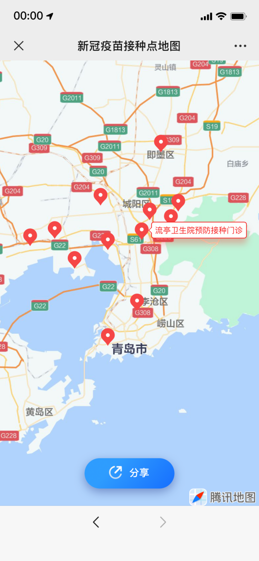 深圳新冠疫苗接种地图上线！5处接种点哪个离你更近？