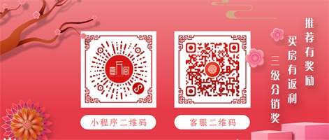 罗湖未来“规划图”出炉，2021年将有这些变化…