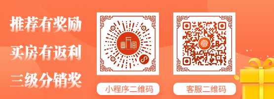 深圳将实施“数字市民”计划 探索建立全市一码通用体系