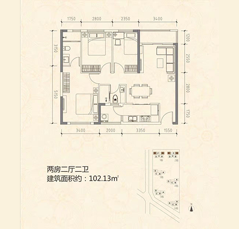 两房两厅两卫