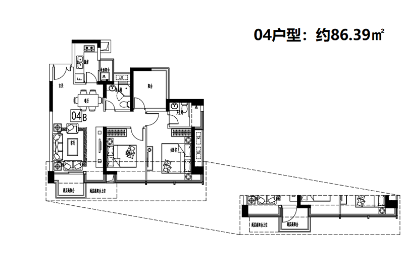 86.39㎡04户型3房2厅2卫