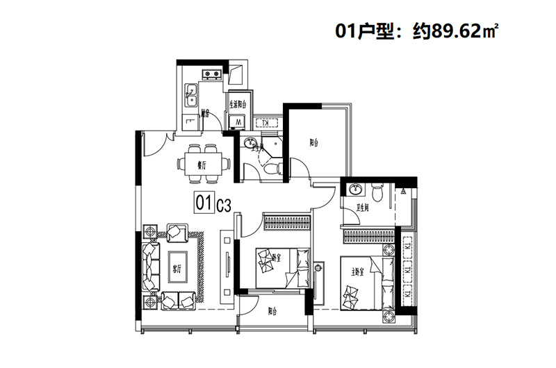 89.62㎡01户型3房2厅2卫