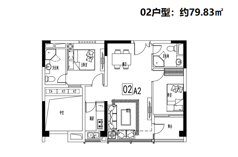 79.83㎡02户型3房2厅2卫