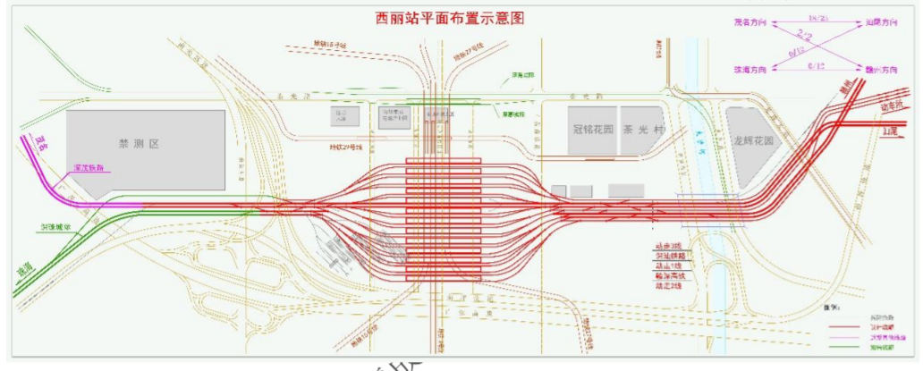 西丽站未来将设13座站台，规模超过深圳北站！