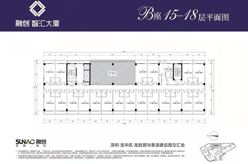 46-59㎡B座15-18楼层平面户型图