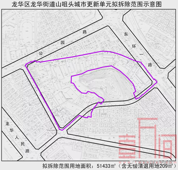 龙华区2021年首批更新计划草案出炉，涉及2大居住项目