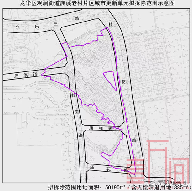 龙华区2021年首批更新计划草案出炉，涉及2大居住项目